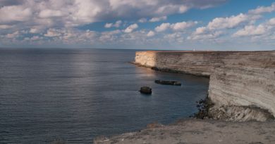 Туристическая достопримечательность — Тарханкут