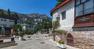 Остановка на маршруте — Город Алупка